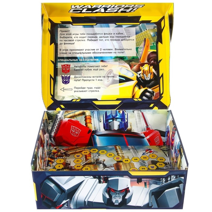 Подарочная коробка, складная, 28х21х9 см, Трансформеры Подарочная коробка, складная, 28х21х9 см, Трансформеры