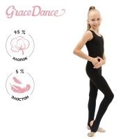 Комбинезон для гимнастики и танцев Grace Dance, р. 34, цвет чёрный Комбинезон для гимнастики и танцев Grace Dance, р. 34, цвет чёрный