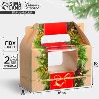Коробочка для кексов &laquo;Хвоя и шишки&raquo;, 16 х 10 х 8 см, Новый год