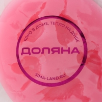 Молд Доляна &laquo;Пять птиц&raquo;, силикон, 6&times;5,5&times;1 см, цвет розовый