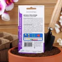 Семена цветов Вербена "Слезы Изиды" низкорослая, О, 7 шт Семена цветов Вербена "Слезы Изиды" низкорослая, О, 7 шт