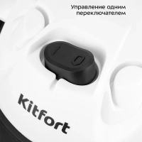 Пылесос для дома хозяйственный КТ-5211 - 12 л. - 1000 Вт Пылесос для дома хозяйственный КТ-5211 - 12 л. - 1000 Вт