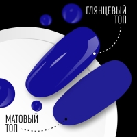 Гель лак для ногтей, «CLASSIC COLORS», 3-х фазный, 8мл, LED/UV, цвет ультрамарин (70) Гель лак для ногтей, «CLASSIC COLORS», 3-х фазный, 8мл, LED/UV, цвет ультрамарин (70)