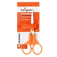 Набор первоклассника в папке Calligrata «Собачки», 70 предметов, с пособиями (20 карточек) Набор первоклассника в папке Calligrata «Собачки», 70 предметов, с пособиями (20 карточек)