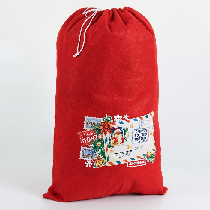 Новогодний мешок Деда Мороза &laquo;Срочная доставка подарков&raquo;, 40 &times; 60 см.