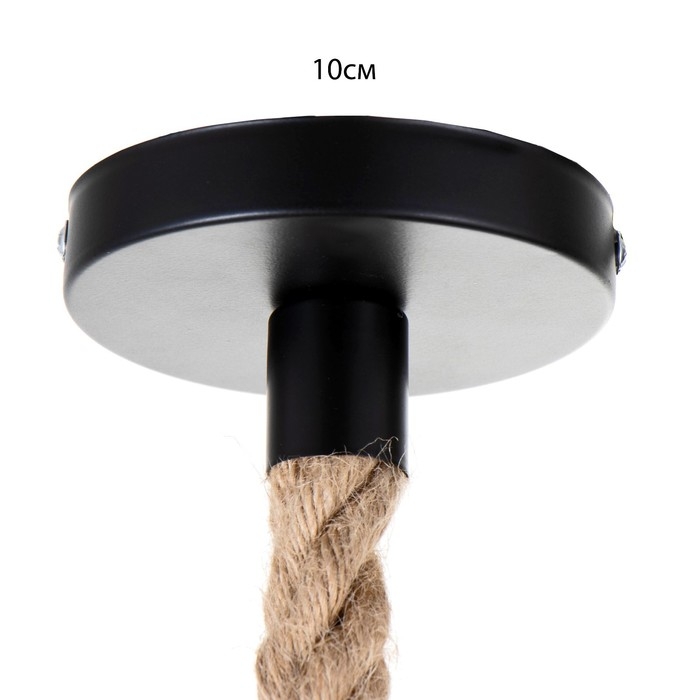 Светильник BayerLux "Глоба" Е27 40Вт черный 33х33х33-113см