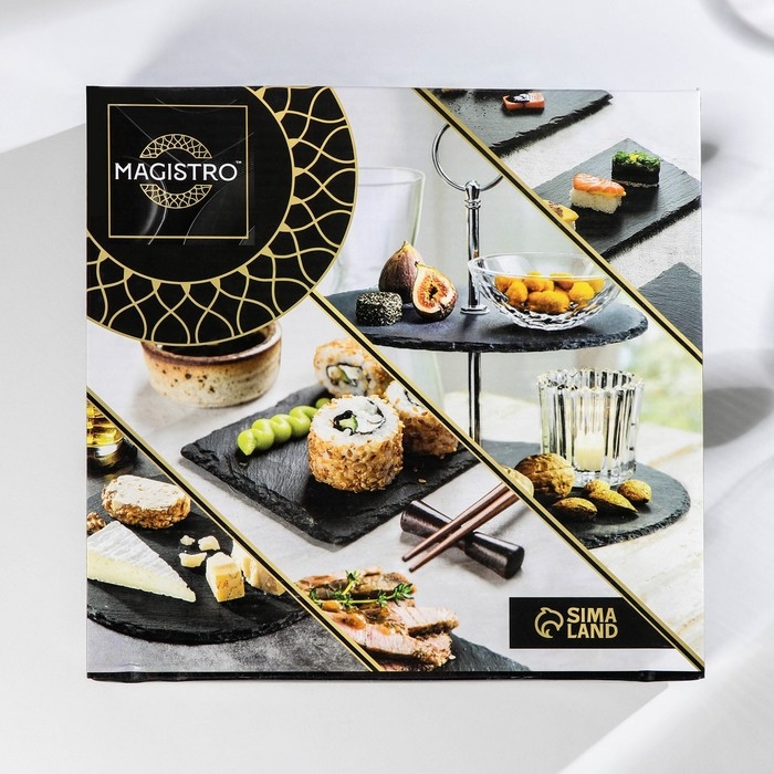 Блюдо из сланца Magistro Valley, 2-ярусное, 25/20×28 см Блюдо из сланца Magistro Valley, 2-ярусное, 25/20×28 см