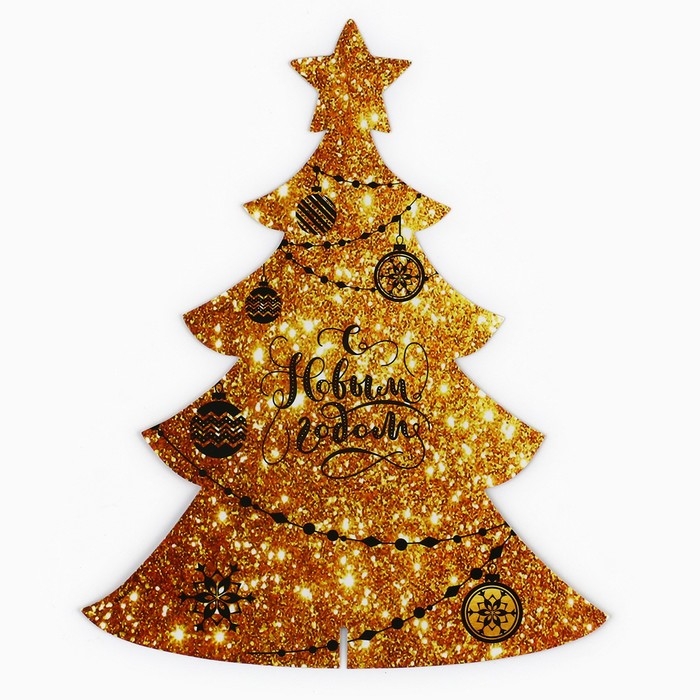 Набор для проведения праздника «Новогодняя коллекция: Новый год 2025», 20 х 30 см Набор для проведения праздника «Новогодняя коллекция: Новый год 2025», 20 х 30 см