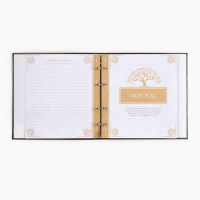 Родословная книга «Семейная летопись», с деревянным элементом, 84 страницы, 24,5 х 23 х 4 см. Родословная книга «Семейная летопись», с деревянным элементом, 84 страницы, 24,5 х 23 х 4 см.