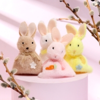 Одежда для пасхального яйца «Зайчик пушистый», 11 см, цвет МИКС Одежда для пасхального яйца «Зайчик пушистый», 11 см, цвет МИКС