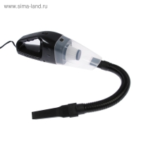 Пылесос автомобильный CYCLONE TURBO 125 Вт, 12 В, 5 насадок, микс Пылесос автомобильный CYCLONE TURBO 125 Вт, 12 В, 5 насадок, микс