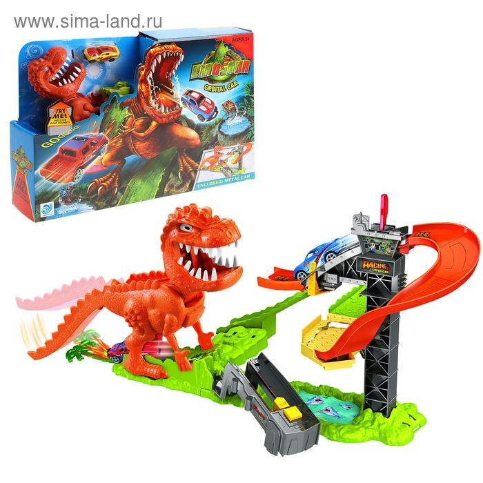 Автотрек «Динопарк», с запуском Автотрек «Динопарк», с запуском