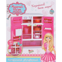 Бытовая техника &laquo;Холодильник двухдверный&raquo;, 20 аксессуаров, свет, звук