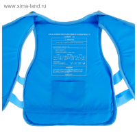 Жилет для плавания ONLYTOP, р. XS, 6-12 лет, 25-40 кг