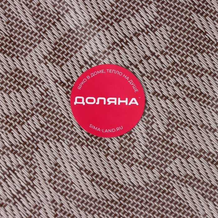 Салфетка сервировочная на стол Доляна «Тропические листья», 45×30 см, цвет бежевый Салфетка сервировочная на стол Доляна «Тропические листья», 45×30 см, цвет бежевый