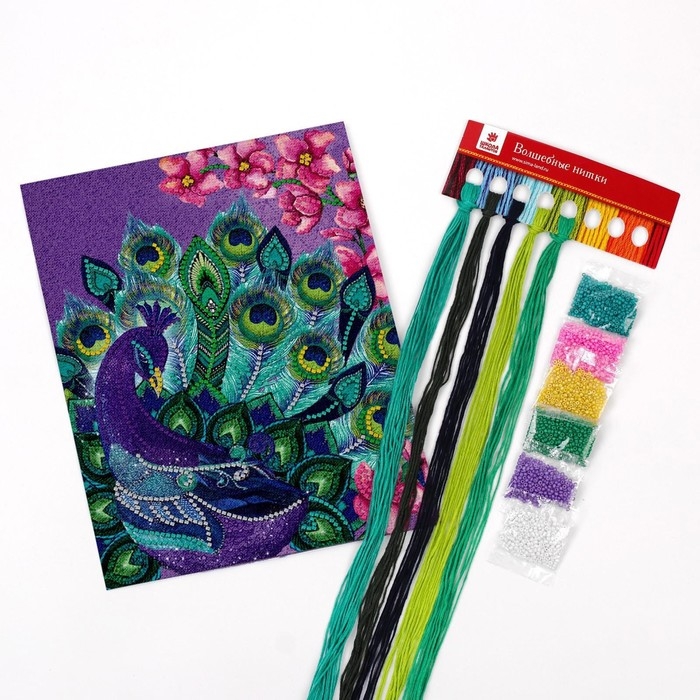 Вышивка крестиком с бисером &laquo;Павлин&raquo;, набор для творчества, 20 х 25 см
