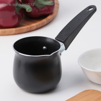 Турка Доляна &laquo;Услада&raquo;, 450 мл, 9&times;8 см, пластиковая ручка, антипригарное покрытие, цвет чёрный