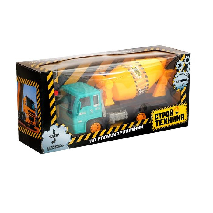 Грузовик радиоуправляемый «Бетономешалка», работает от батареек, цвет бирюзовый Грузовик радиоуправляемый «Бетономешалка», работает от батареек, цвет бирюзовый