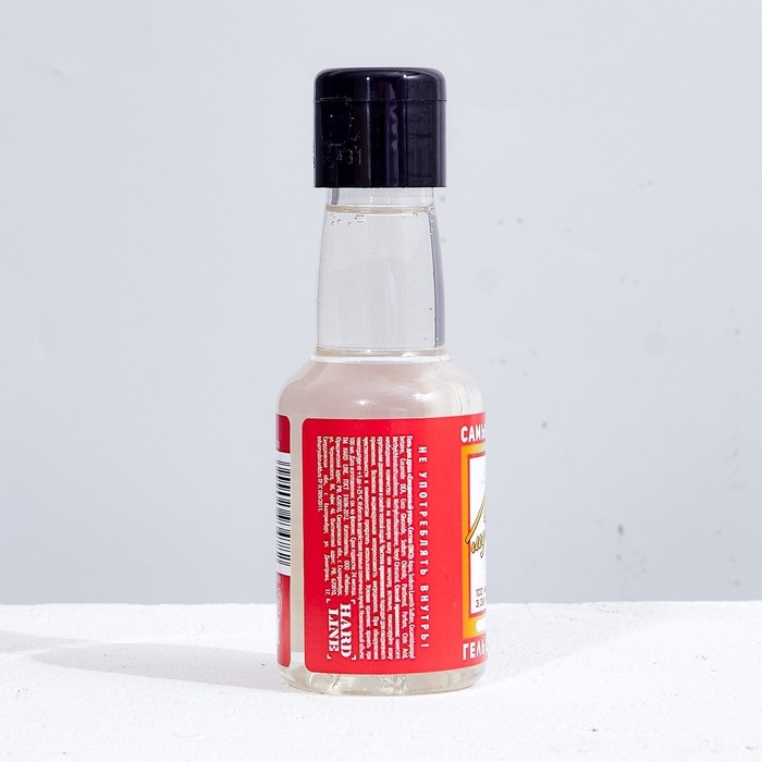 Гель для душа во флаконе водки &laquo;Лучший мужчина&raquo;, 100 мл, аромат клюквы, Новый Год