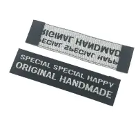 Лейбл жаккардовый Epsilon на заказ Лейбл жаккардовый Epsilon на заказ