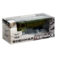 Машина металлическая &laquo;УАЗ 452. Армия&raquo;, инерция, 1:43