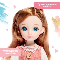Интерактивная кукла &laquo;Любимая подружка&raquo;, звук, свет