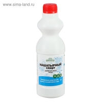Нашатырный спирт (Аммиачная вода), Ивановское, 1 л Нашатырный спирт (Аммиачная вода), Ивановское, 1 л