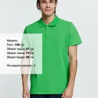 Рубашка поло мужская Virma Premium, зеленое яблоко, размер S