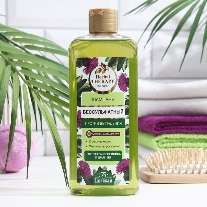Шампунь бессульфатный Floresan с экстрактом репейника и шалфея, 400 мл Шампунь бессульфатный Floresan с экстрактом репейника и шалфея, 400 мл