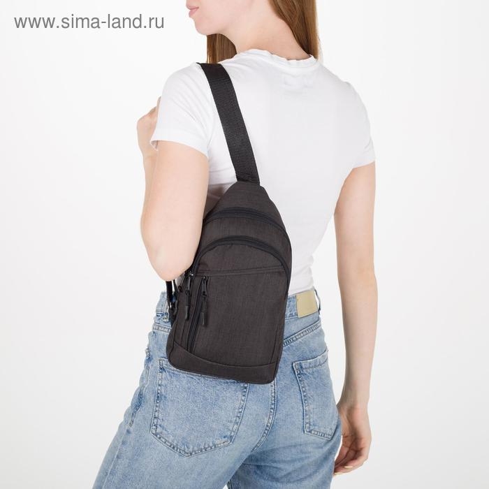 Сумка-слинг из текстиля, &laquo;ЗФТС&raquo;, цвет чёрный