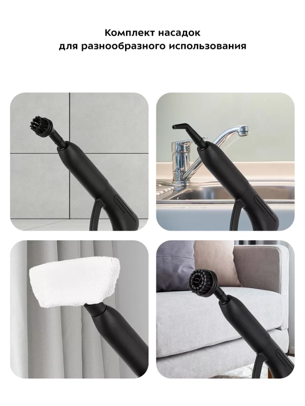 Пароочиститель для дома для уборки КТ-9218 - 1500 Вт Пароочиститель для дома для уборки КТ-9218 - 1500 Вт