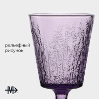Бокал для вина стеклянный Magistro &laquo;Французская лаванда&raquo;, 310 мл, 16,4&times;8,9 см, цвет сиреневый