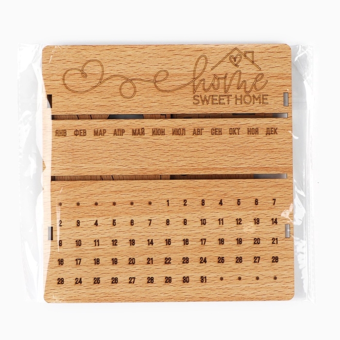 Вечный календарь «Sweet home» деревянный, 17,5 х 17 см Вечный календарь «Sweet home» деревянный, 17,5 х 17 см