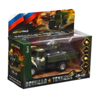 Грузовик металлический «ЗИЛ Армия», инерция, 1:43 Грузовик металлический «ЗИЛ Армия», инерция, 1:43