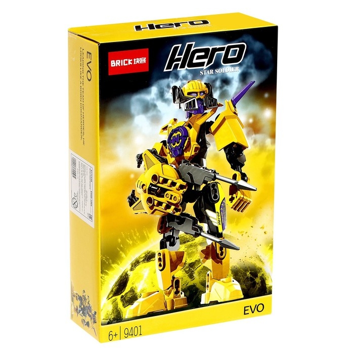 Конструктор Звёздный Воин EVO Конструктор Звёздный Воин EVO