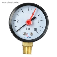 Манометр "CTM", радиальный, Дк 50 мм, 1 МПа, наружная резьба 1/4" Манометр "CTM", радиальный, Дк 50 мм, 1 МПа, наружная резьба 1/4"