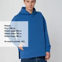 Худи оверсайз унисекс Tolla, синее (джинс), размер XS/S