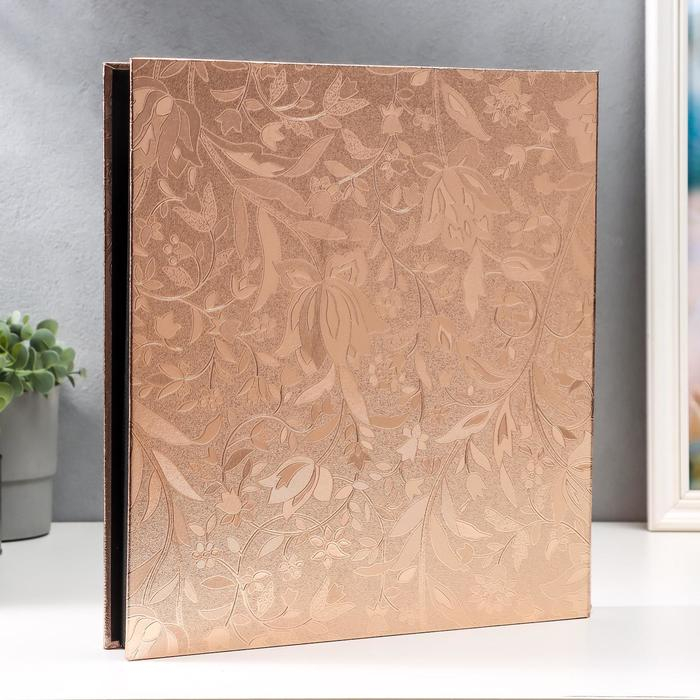 Фотоальбом на 600 фото 10х15 "Золотистые колокольчики"