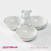 Менажница 3 ячейки Доляна «Мишка Отто», 20,5×10 см, цвет белый Менажница 3 ячейки Доляна «Мишка Отто», 20,5×10 см, цвет белый