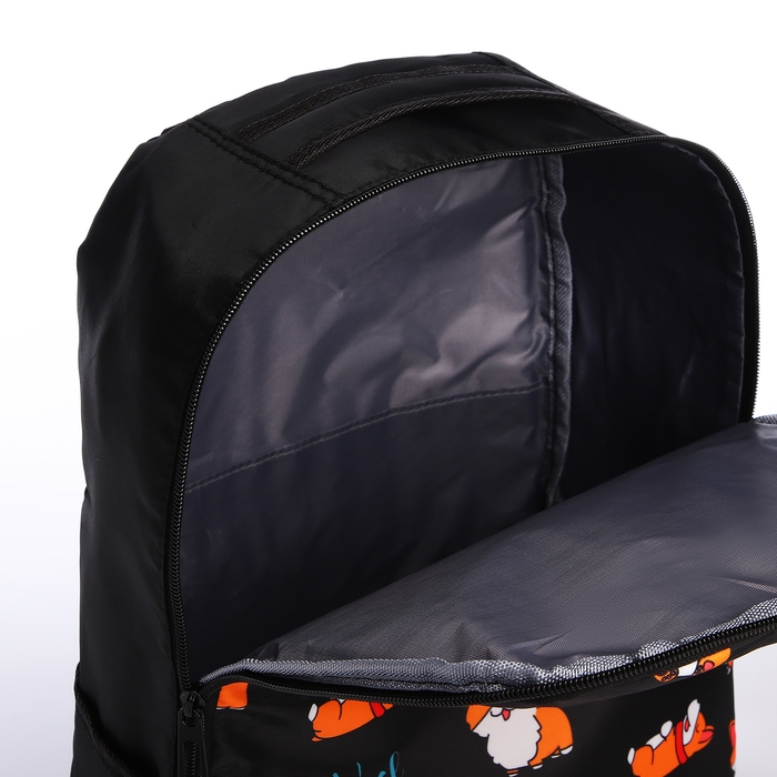 Рюкзак школьный с пеналом &laquo;Корги&raquo;, 42х28х13 см, цвет чёрный