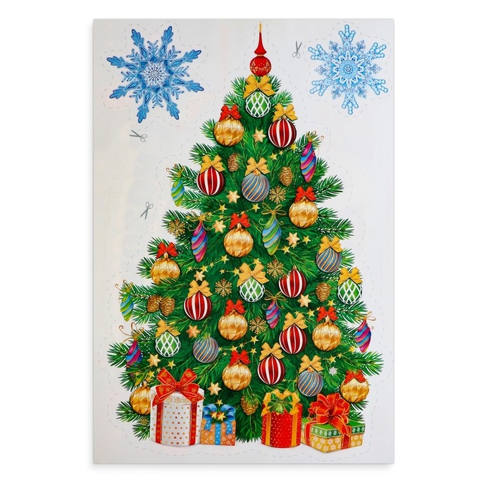 Набор для оформления "Сказочная зима" 63х101 см