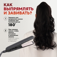 Хвост накладной, волнистый волос, на крабе, 40 см, 150 гр, цвет чёрный(#HTY4В) Хвост накладной, волнистый волос, на крабе, 40 см, 150 гр, цвет чёрный(#HTY4В)