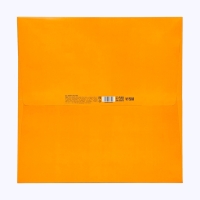 Пакет под торт "Подарки" 40х40х40см