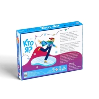 Новогодняя игра на угадывание слов &laquo;Кто я?&raquo;,340 карт, 3 в 1,10+