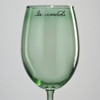 Бокал для вина &laquo;За любовь&raquo;, 360 мл, зеленый