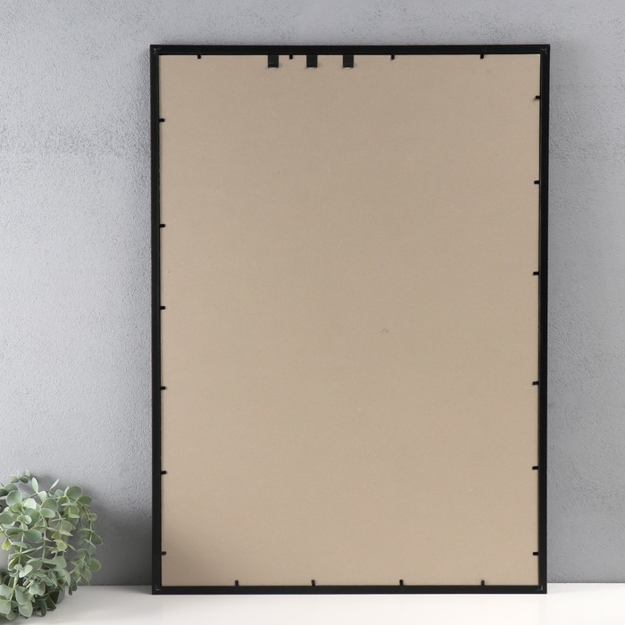 Фоторамка пластик "Модерн" 50х70 см, чёрный