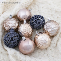 Набор шаров пластик d-6 см, 16 шт "Винтажный узор" микс Набор шаров пластик d-6 см, 16 шт "Винтажный узор" микс