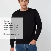 Свитшот Toima 2.0, черный, размер 3XL