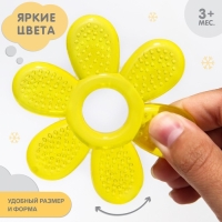 Прорезыватель охлаждающий с водой &laquo;Цветочек&raquo;, цвет МИКС, Крошка Я
