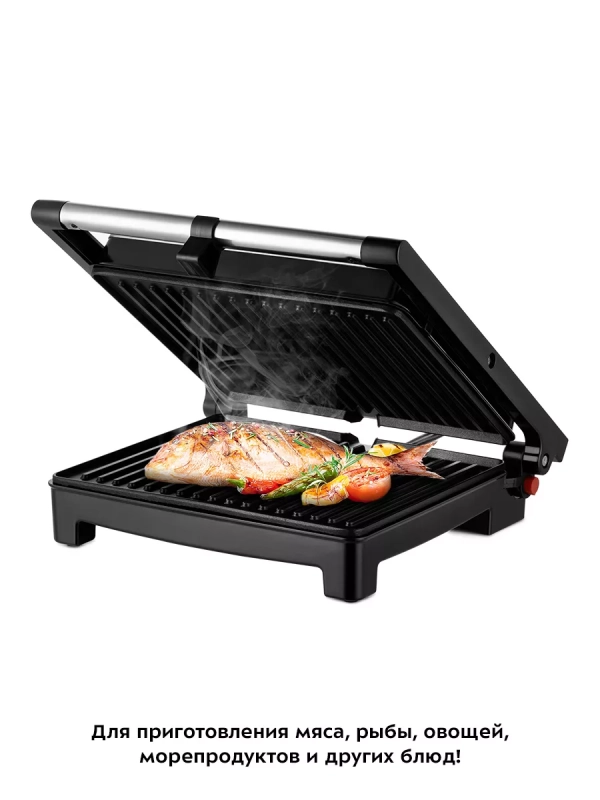 Электрогриль КТ-3661 двусторонний гриль электрический 2000Вт